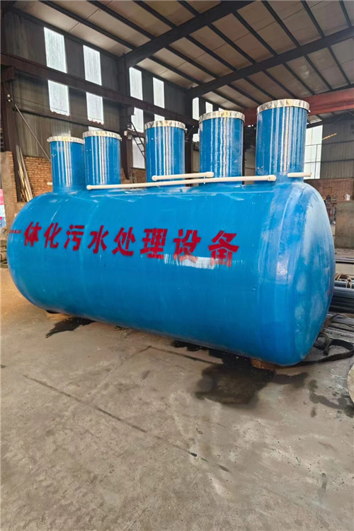 一體化汙水處理設備的特點